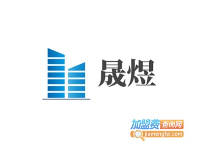 晟煜家用新风加盟费