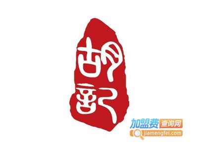 胡记炸鸡加盟费