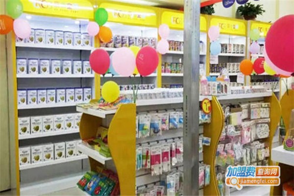 爱佰贝母婴生活馆加盟门店