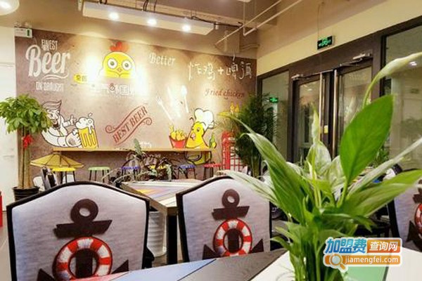 小林炸鸡加盟费