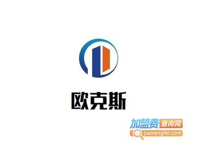 欧克斯吊顶加盟费