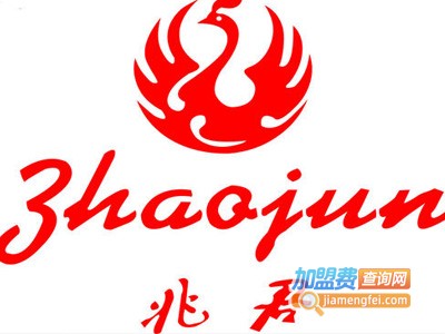 兆君羊绒衫加盟费