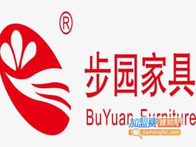 步园家具加盟费