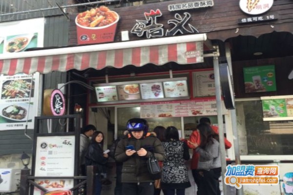 酷义韩国炸鸡加盟店