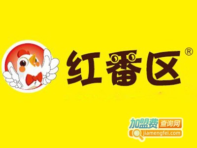 红蕃区炸鸡加盟费