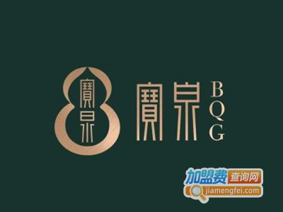 宝泉金店加盟费