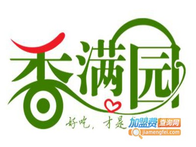 香满园云南过桥米线加盟