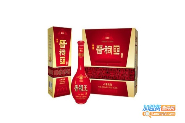 晋祠王白酒加盟费