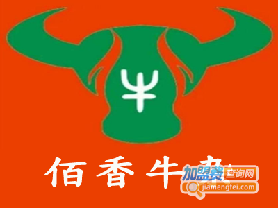 佰香牛杂加盟费