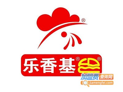 乐香基炸鸡加盟电话