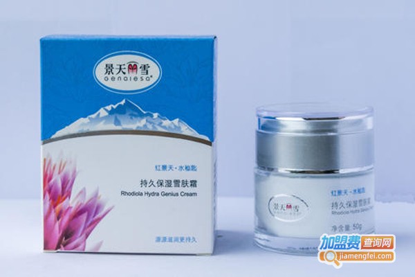 景天丽雪化妆品加盟费