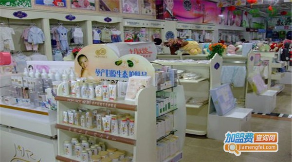 爱上婴童母婴生活馆加盟费
