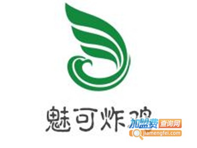 魅可炸鸡加盟费