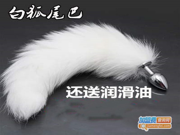 爱兔兔成人用品加盟门店