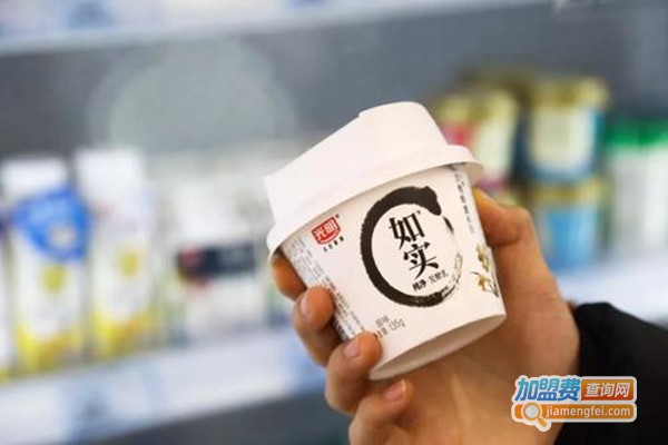 如实酸奶加盟门店