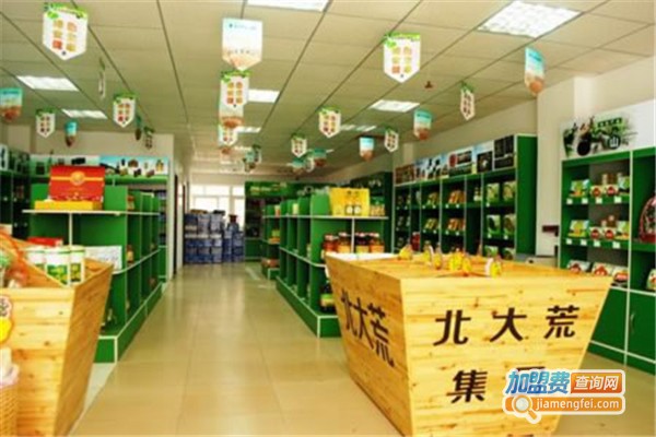 北大荒米业加盟费