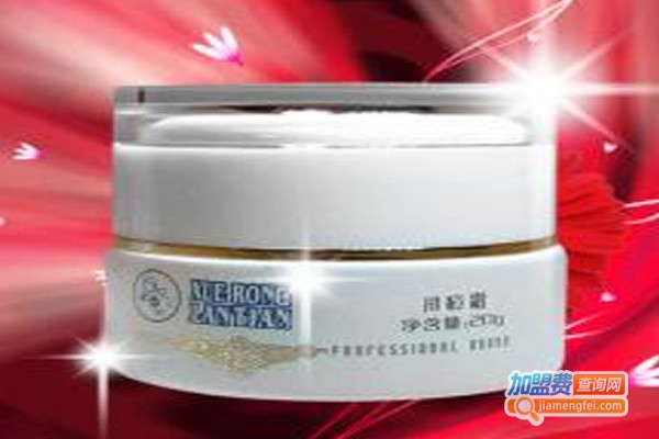 雪绒蓝天加盟费