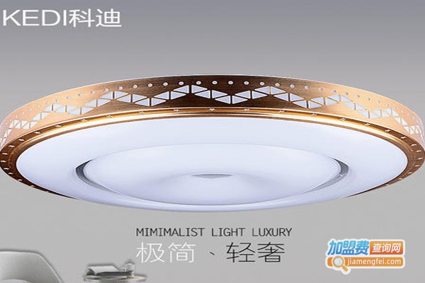 科迪集成吊顶加盟费