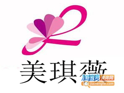 美琪薇加盟费