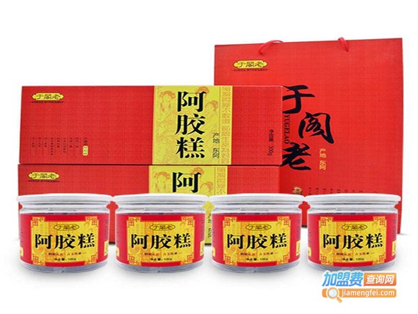 于阁老阿胶加盟门店