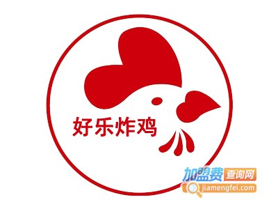 好乐炸鸡加盟费