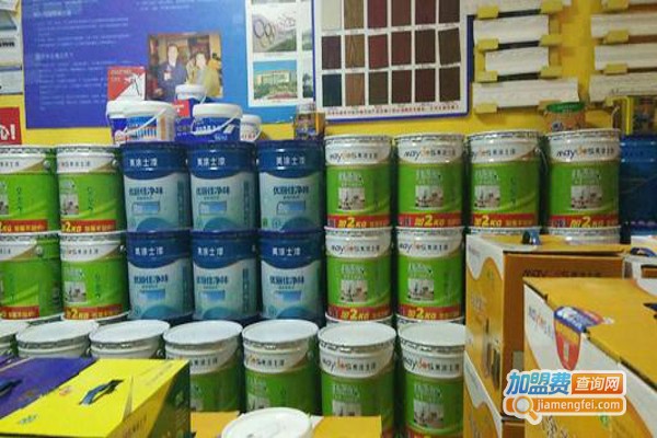 美宫涂料