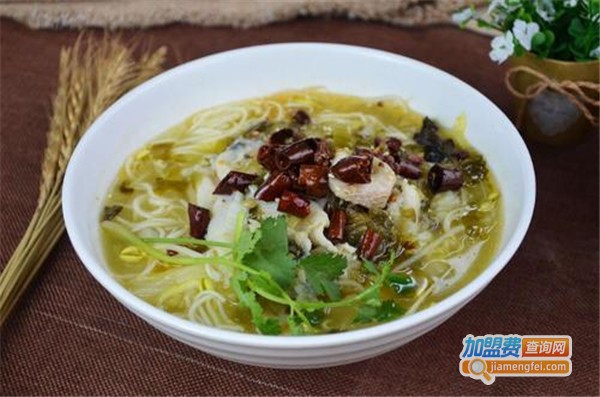 卖面哥酸菜鱼店加盟费
