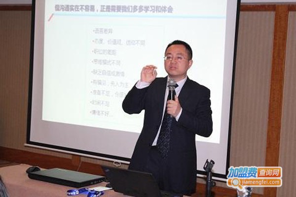 卓翰教育加盟费