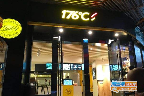 176℃炸鸡加盟费