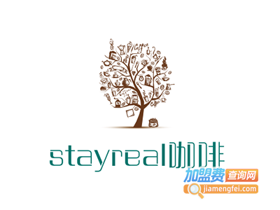 stayreal咖啡加盟费