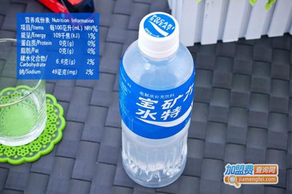 宝矿力水特矿泉水加盟费