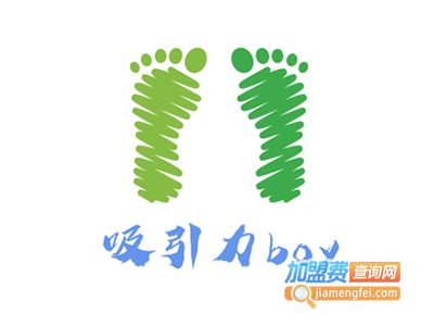 吸引力boy加盟费