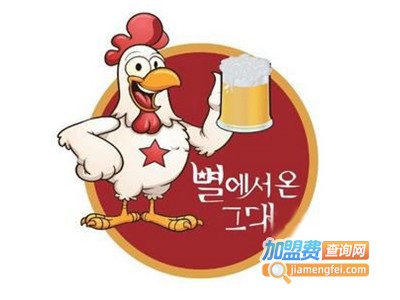 来自星星的你炸鸡加盟电话