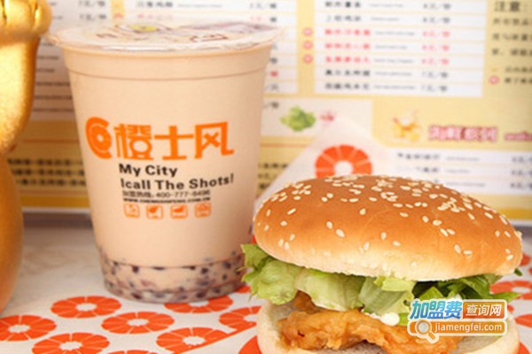 橙士风健康饮品加盟门店