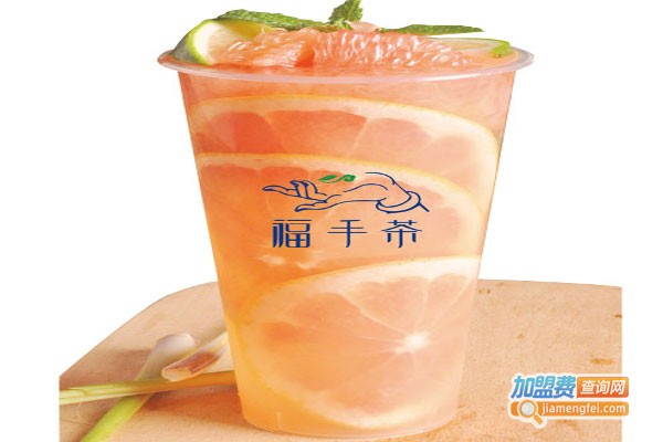 福手茶加盟费
