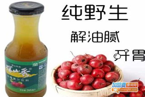 深山秀食品加盟费