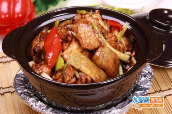 有滋有味黄焖鸡加盟费
