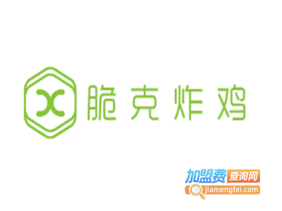 脆克炸鸡加盟电话