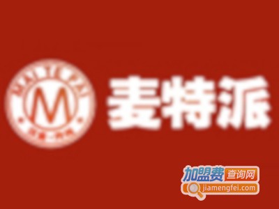 麦特派炸鸡加盟费