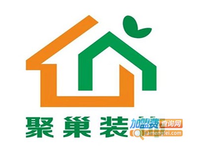 聚巢装饰装潢加盟