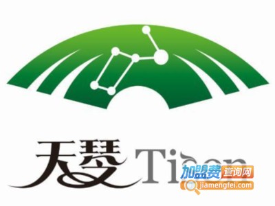 天琴家纺加盟费