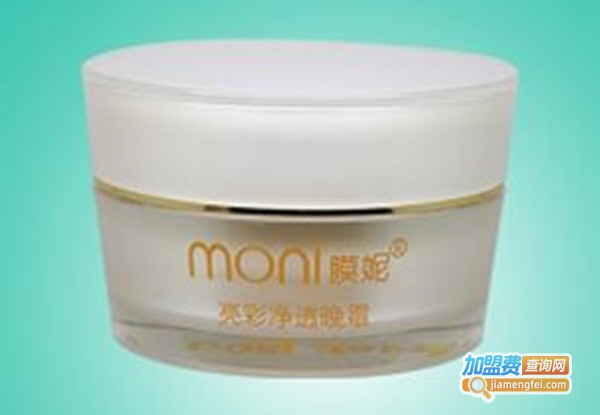膜妮化妆品加盟费