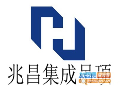 兆昌集成吊顶加盟费