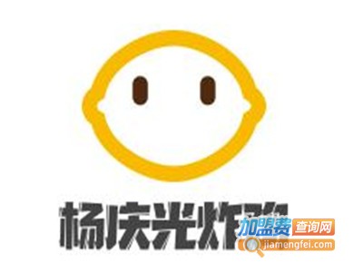 杨庆光炸鸡加盟费