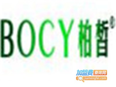 柏皙化妆品加盟费