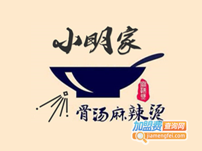 小明家麻辣烫加盟费