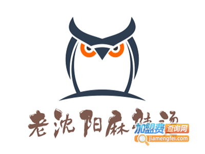 老沈阳麻辣烫加盟费