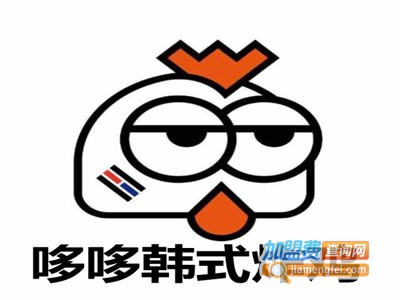 哆哆韩式炸鸡加盟电话
