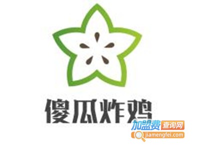 傻瓜炸鸡加盟费