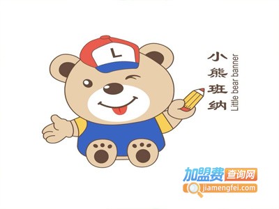 小熊班纳炸鸡加盟费